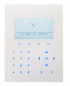 Preview: Vanderbilt SPCK520.100-N  Kompakt Bedienteil Neu
