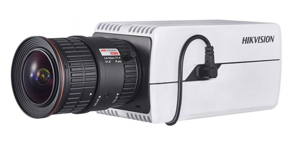 HIKVision DS-2CD5026G0-AP