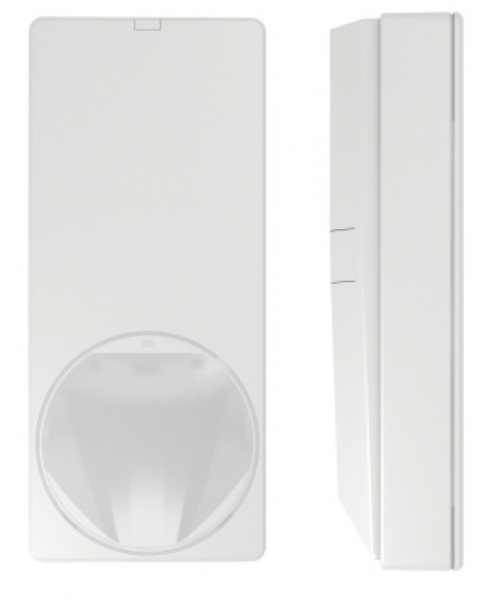 Siemens Vanderbilt PDM-IXD18T  MAGIC Dual Melder, 18m Weitwinkel mit Abdecküberwachung, VdS Klasse C